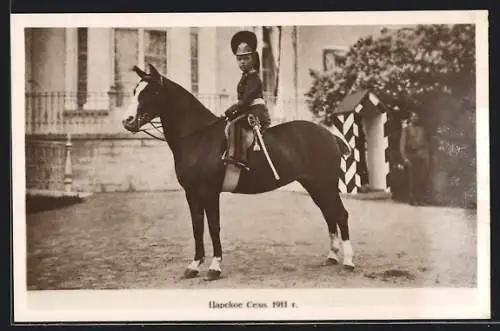 AK Zarewitsch Alexej in Uniform auf dem Pony