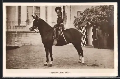 AK Zarewitsch Alexej in Uniform auf dem Pony