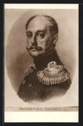 AK Nikolaus I. von Russland, in Uniform mit Epauletten