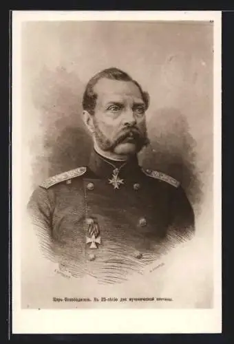 AK Alexander II. von Russland, der Kaiser in Uniform mit Orden behangen