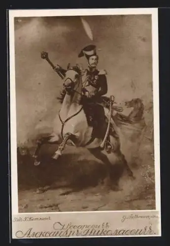 AK Zar Alexander II. von Russland als Feldherr