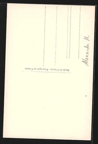 AK Zar Alexander II. von Russland als Feldherr