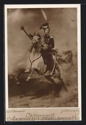 AK Alexander II. von Russland, im Gefecht leitet er seine Soldaten an