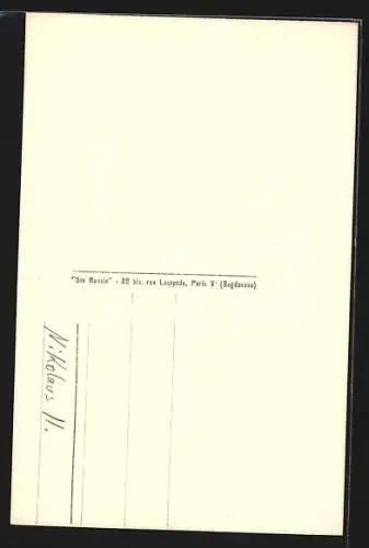 AK Nikolaus II. von Russland zu Pferd, Husar