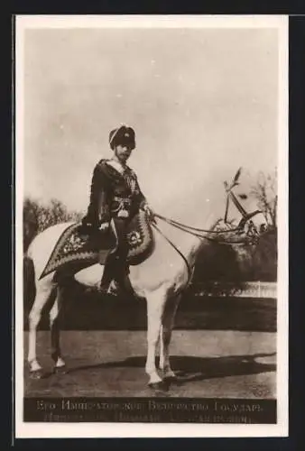 AK Nikolaus II. von Russland zu Pferd, Husar
