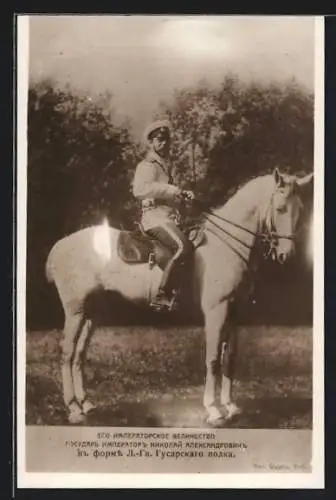 AK Nikolaus II von Russland, bei einem Ausritt abgelichtet