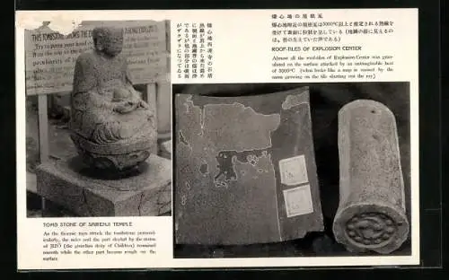 AK Hiroshima, Atombombenabwurf 1945, Tomb Stone of Sairenji Temple, Roof-Tiles of Explosion Center