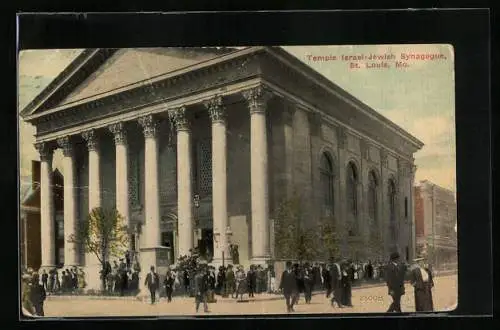 AK St. Louis, MO, Temple Israel-Jewish Synagogue