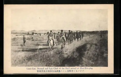 AK Lieut-Gen. Stoessel and Lais Chief of the Staff arrived at Shui-Shie-ying