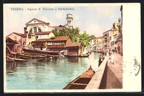 AK Venezia, Squero S. Trovaso e fondamenta