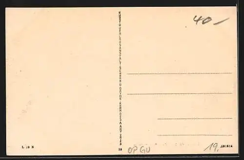 AK Stallupönen, Schirwindt-Strasse