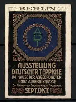 Reklamemarke Berlin, Ausstellung Deutscher Teppiche, Messelogo