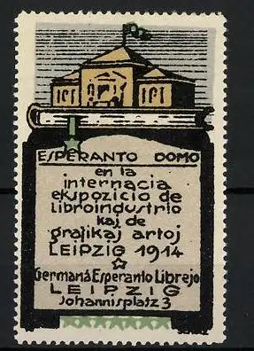 Reklamemarke Esperanto Domo et la internacia ekspozicio de libroindustrio Leipzig 1914, Ausstellungsgelände