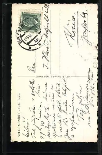 AK Velke Mezirici, Dolni brana