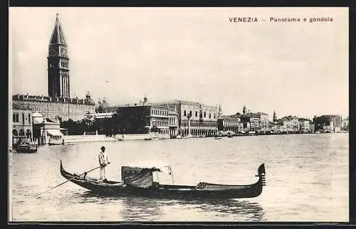 AK Venezia, Panorama e gondola