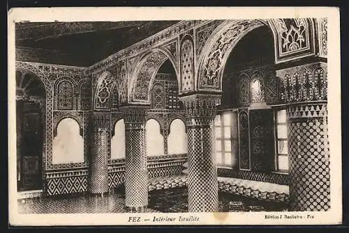 AK Fez, Intérieur Israélite au Mellan, Synagoge