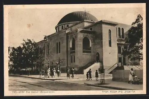 AK Tel-Aviv, The Great Synagogue, Synagoge