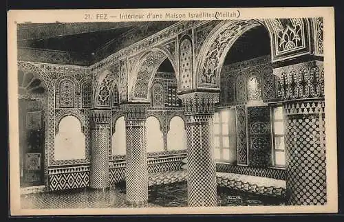 AK Fez, Intérieur Israélite au Mellan, Synagoge