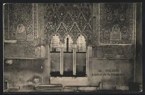 AK Toledo, Interior de la Sinagoga, Synagoge