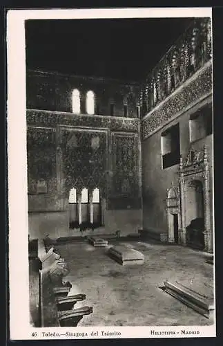 AK Toledo, Sinagoga del Tránsito