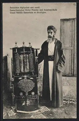 AK Samaritanischer Hoher Priester und Gesetzes-Rolle, Jude
