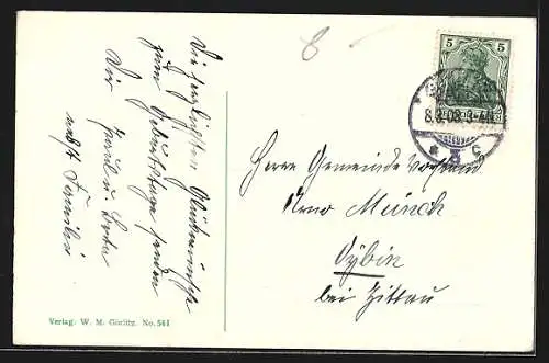 AK Görlitz, Ruhmeshalle