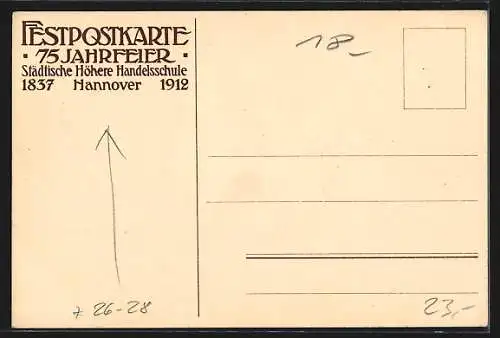 Steindruck-AK Hannover, Städt. Höhere Handelsschule 1898 und die alte Handelsschule