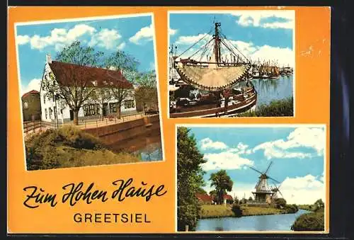 AK Greetsiel, Hotel-Restaurant Zum Hohen Hause