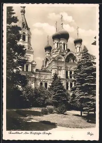 AK Karlsbad, Russische Kirche mit Anlagen