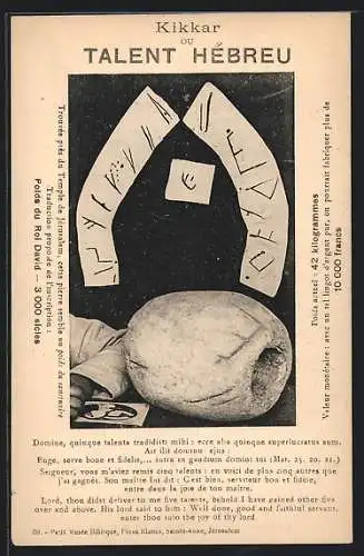 AK Kikkar ou Talent Hebreu, Schriftzeichen