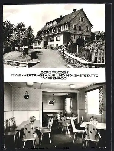 AK Waffenrod-Hinterrod /Kr. Hildburghausen, FDGB-Vertragshaus und HO-Gaststätte Bergfrieden
