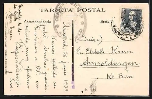 AK Barcelona, Paseo de Gracia