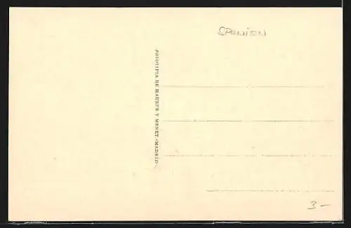 AK San Sebastian, Parque Elderdi Eder