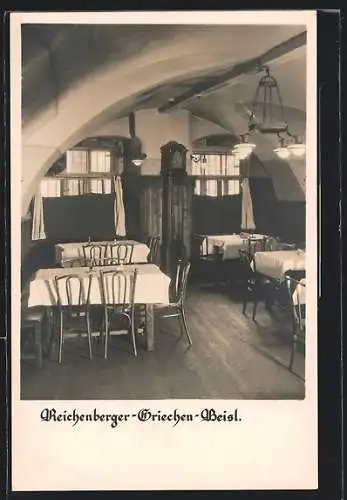 AK Wien, Restaurant Reichenberger Griechen-Beisl