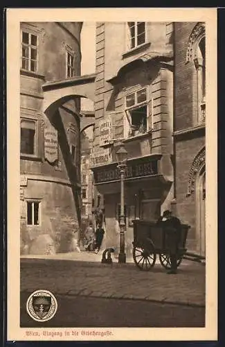 AK Deutscher Schulverein Nr. 354: Wien, Eingang in die Griechengasse