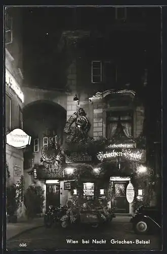 AK Wien, Restaurant Griechen-Beisel bei Nacht