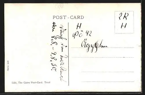 AK Kantara, British Ship passing the Suez Canal