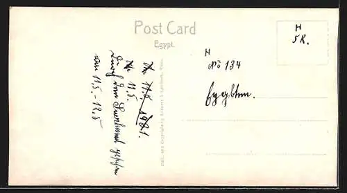 AK Kantara, Ferryboat connecting Africa with Asia