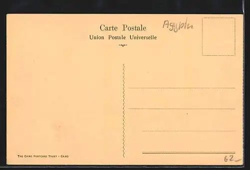 AK Port Said, Le Quai