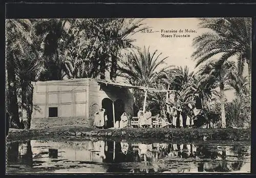AK Suez, Moses Fountain