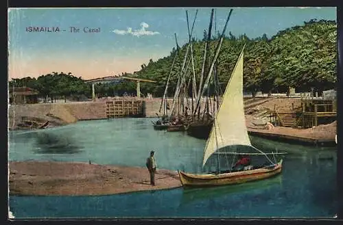 AK Ismailia, The Canal