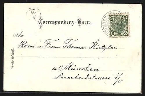 AK Bnaim, Ortsansicht mit Zugbrücke