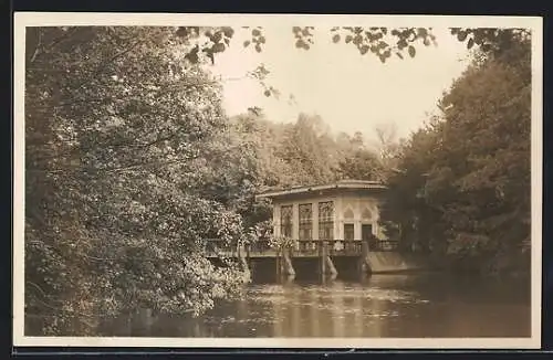 AK Eisgrub (Mähren), Wasserkunst