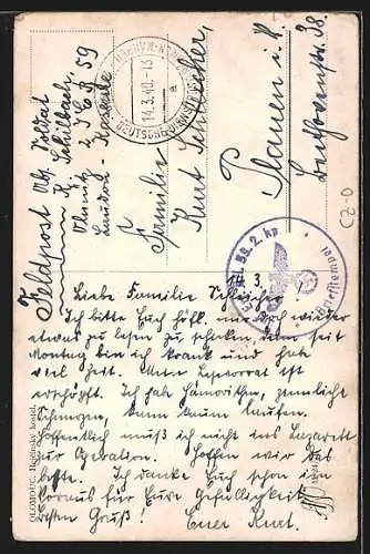 AK Olomouc, Hejcinsky kostel