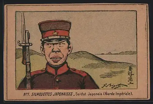 Künstler-AK japanischer Soldat in Uniform, Garde Imperiale