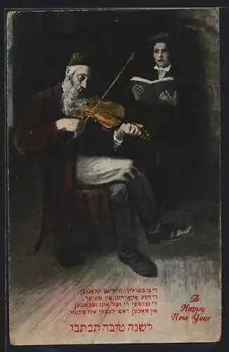 AK Alter Jude musiziert auf der Geige, A Happy New Year, Judaika