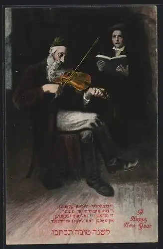 AK Alter Jude musiziert auf der Geige, A Happy New Year, Judaika