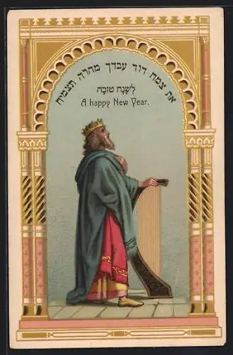 AK König Salomon an einem Pult, Neujahrsgruss