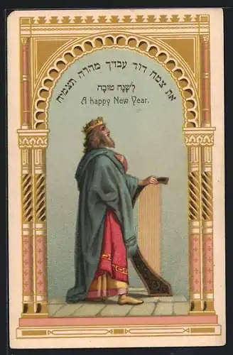 AK König mit einer Harfe, Neujahrsgruss
