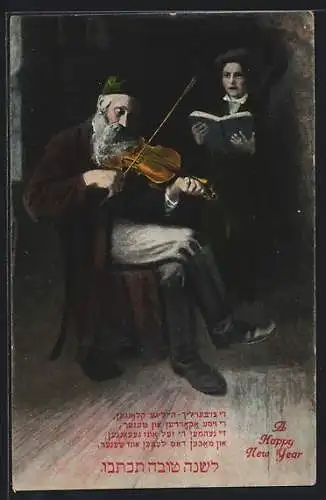 AK Alter Jude musiziert auf der Geige, A Happy New Year, Judaika